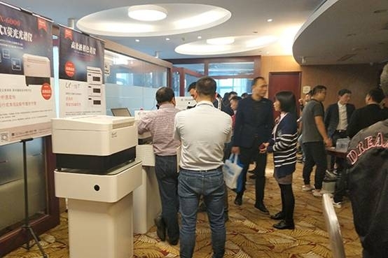 創(chuàng)想儀器分析儀器新產(chǎn)品推薦會(huì)在北侖、玉環(huán)隆重召開(kāi)