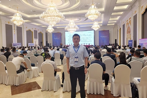 河南鍛鑄工業(yè)年會(huì)開(kāi)幕