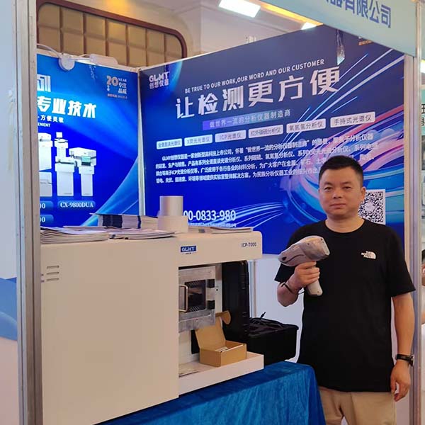 展示我司優(yōu)質產品